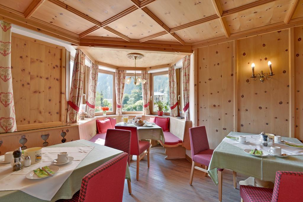 Apart Austria Mayrhofen Eksteriør billede